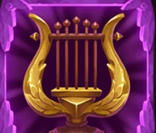 Lyre